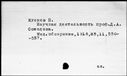 00051873.jpg