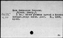 00051891.jpg
