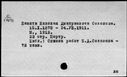 00051930.jpg
