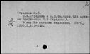 00053319.jpg
