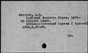 00053881.jpg