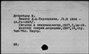 00054302.jpg