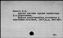 00054305.jpg