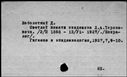 00054308.jpg