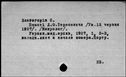 00054312.jpg