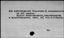 00054322.jpg
