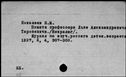00054329.jpg