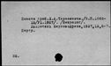 00054330.jpg