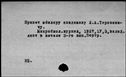 00054338.jpg