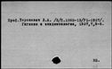 00054339.jpg