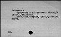 00054341.jpg