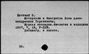 00054354.jpg