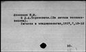 00054356.jpg