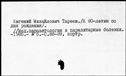 00054410.jpg