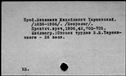 00054485.jpg