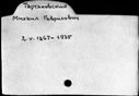 00054508.jpg
