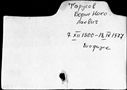 00054514.jpg