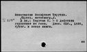 00054521.jpg