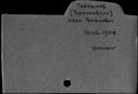 00054522.jpg