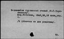 00054531.jpg