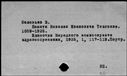 00054677.jpg
