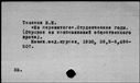 00054679.jpg