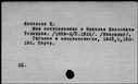 00054686.jpg