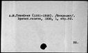 00055140.jpg