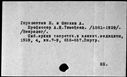 00055141.jpg