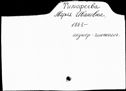 00055184.jpg