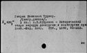 00056192.jpg