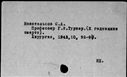 00056219.jpg