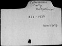 00056287.jpg