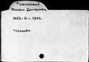 00056294.jpg