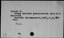 00057604.jpg