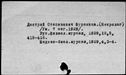 00058563.jpg