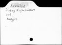 00058667.jpg
