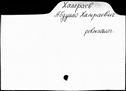 00058669.jpg