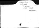 00059315.jpg