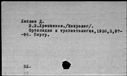 00059333.jpg