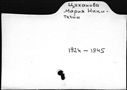 00059768.jpg