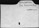 00059955.jpg