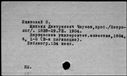 00060011.jpg