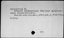 00061979.jpg