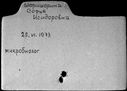 00061994.jpg