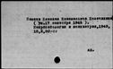 00063218.jpg