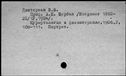 00063263.jpg