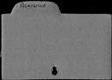 00065295.jpg