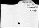 00066076.jpg