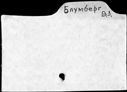 00066088.jpg